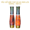 Tẩu Gỗ Bắt Top Xì Gà Mini Lõi Đồng - TBT10